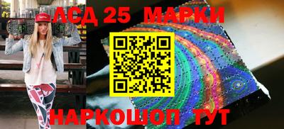 мдпв Беслан