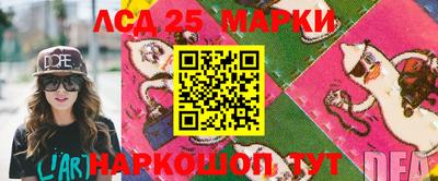 мдпв Беслан