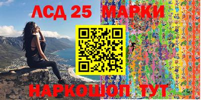 скорость mdpv Бийск