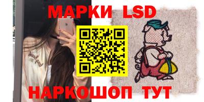 мдпв Беслан