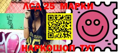 мдпв Беслан