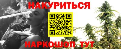 MESCALINE Берёзовский