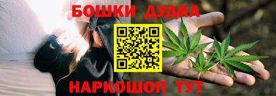 трава Конаково