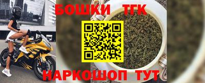 ECSTASY Комсомольск-на-Амуре