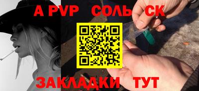ECSTASY Комсомольск-на-Амуре