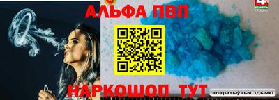 хмурый Коммунар