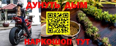 трава Конаково