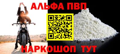 хмурый Коммунар