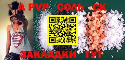 ECSTASY Комсомольск-на-Амуре