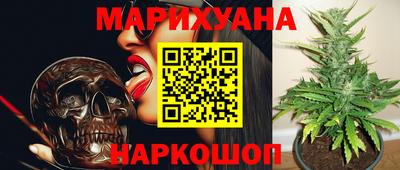 мдпв Беслан