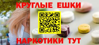 MESCALINE Берёзовский