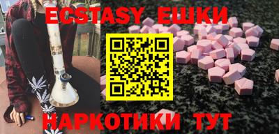 хмурый Коммунар