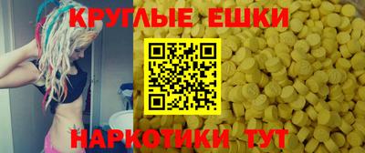 хмурый Коммунар