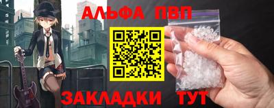 ECSTASY Комсомольск-на-Амуре