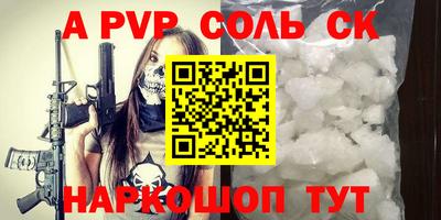 MESCALINE Берёзовский