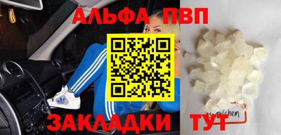 MESCALINE Берёзовский