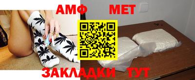 трава Конаково