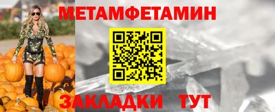 ECSTASY Комсомольск-на-Амуре