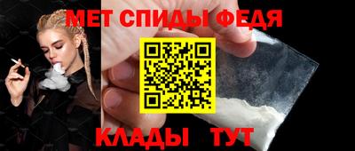 ECSTASY Комсомольск-на-Амуре