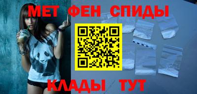 ECSTASY Комсомольск-на-Амуре