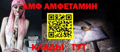 хмурый Коммунар