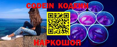ECSTASY Комсомольск-на-Амуре