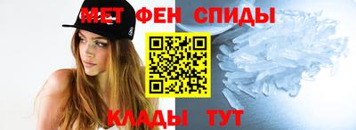 MESCALINE Берёзовский