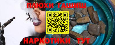 ECSTASY Комсомольск-на-Амуре