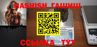 трава Конаково