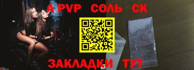 хмурый Коммунар