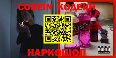 хмурый Коммунар