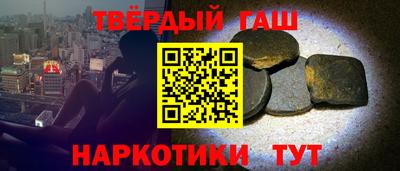 скорость mdpv Бийск