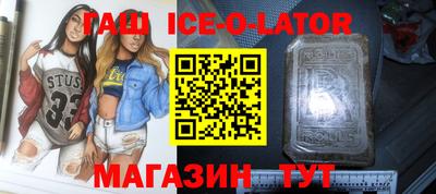 трава Конаково
