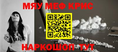 хмурый Коммунар