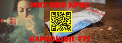 хмурый Коммунар
