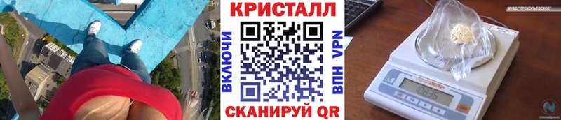 Первитин Декстрометамфетамин 99.9% Шали
