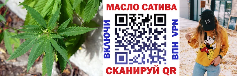 Дистиллят ТГК гашишное масло  Шали 