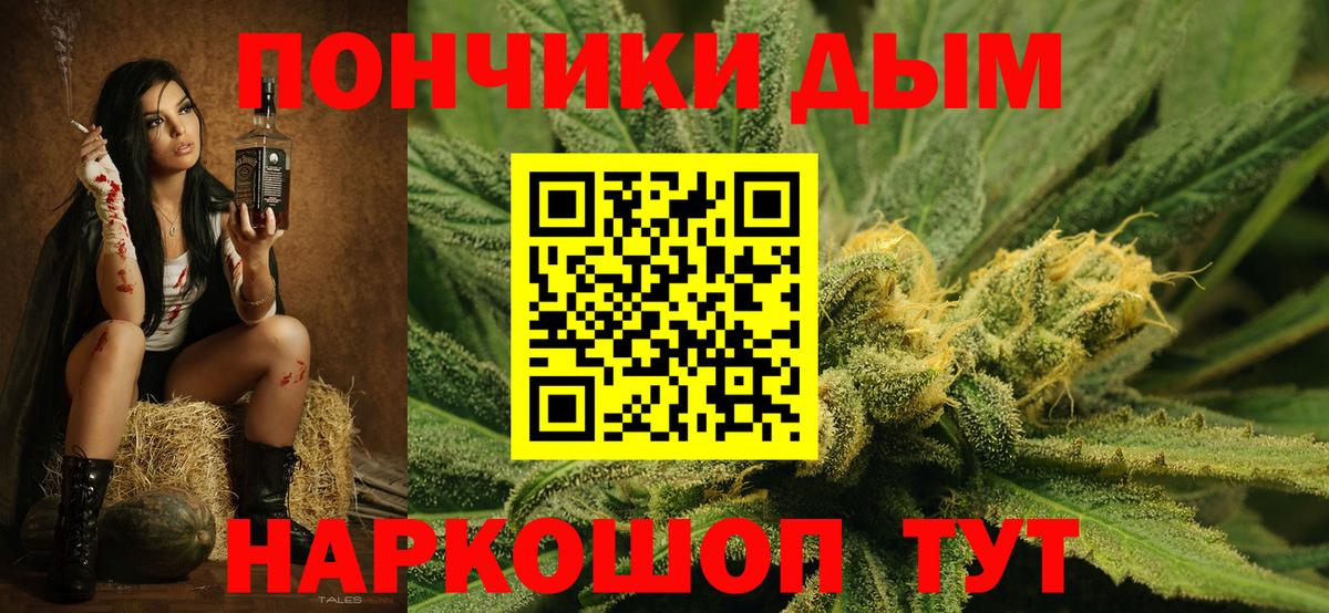 МАРИХУАНА LSD WEED  МАРИХУАНА OG Kush  Шали  Бошки марихуана MAZAR 